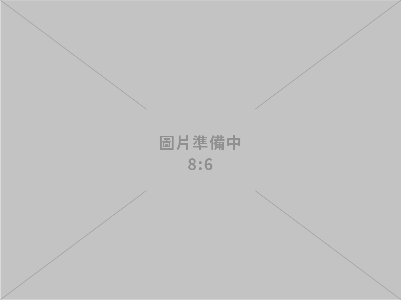 尚正冷凍空調技師事務所